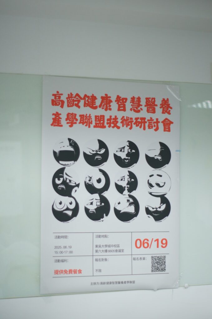 De5d634d c1ac 4144 97fc e546aff75170